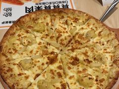 -乐凯撒披萨(欢乐颂购物中心店)