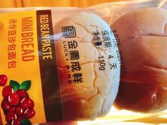 -金凤成祥(小西天店)