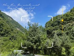 -少华山国家森林公园