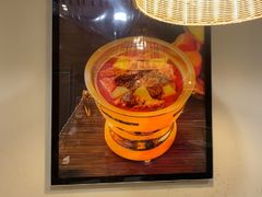 -嘉和一品粥(山水店)