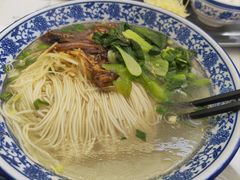 爆鳝焖肉面-伟记奥面馆(养育巷店)