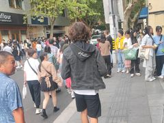 -安福路