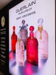 -法国娇兰精品店