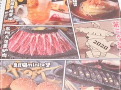 -哥老官重庆美蛙鱼头(西湖银泰十一哥店)