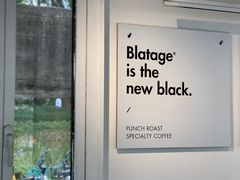 -BLATAGE COFFEE