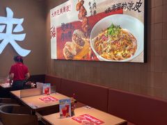 -大师兄·西北小馆(北站缤果空间店)
