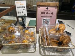 -evoojoo面包商店