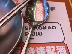 -神府路壹号·海鲜烧烤·砂锅粥·锅物(三坊七巷店)