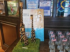 -兰特伯爵西餐厅·啤酒屋(方庄店)