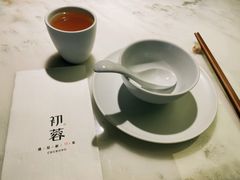 -初蓉丨遇见新川菜(亲贤街荣耀店)