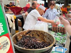 -马文章胖子甑糕(洒金桥店)