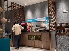 -半天妖烤鱼(丰科万达店)