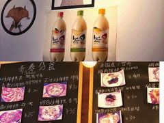-青春分食(仙林大学城店)
