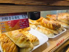 -新侨三宝乐面包店(崇文门店)