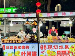 -海大南门夜市(海富街店)
