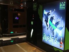 -堂会·KTV·自助餐·团建聚会(天河店)