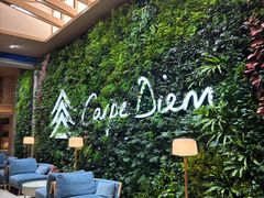 -A+阿加汤宿(大悦城店)