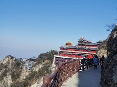 -老君山风景名胜区