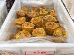 -百年义利(通州北苑南路店)