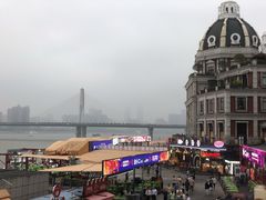-COMMUNE幻师(渔人码头店)