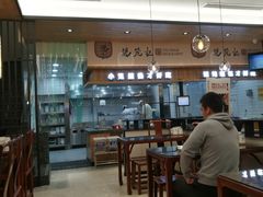 大堂-锡笼记·无锡小笼(常熟万达店)