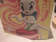 -必胜客(上海新南方商城PH店)