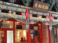 门面-杜记甜食(大众巷店)