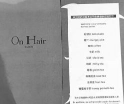 -OnHair Salon