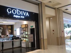 门面-GODIVA(印象城店)