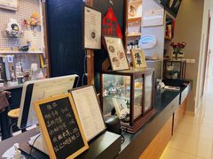 -蒙楼咖啡(清华大学蒙民伟楼店)