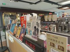 -茶话弄(北京五棵松万达店)