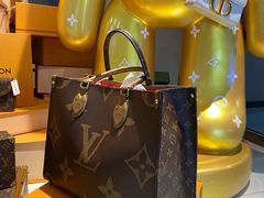 -沐渔二手奢侈品黄金手表包包回收·中古店(广州塔店)