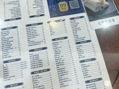 -仁信老铺(华盖路店)