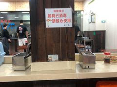 -味一早餐(新芝路店)