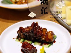 -香浙汇(望京店)