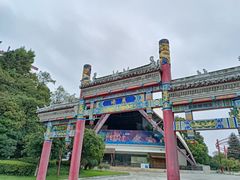 -云南民族村