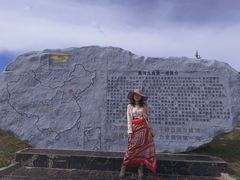 -黄河九曲第一湾