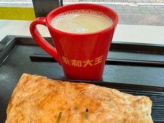 -永和大王(赤峰路二店)