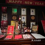 米其林 黑珍珠一钻 沃夫冈牛排