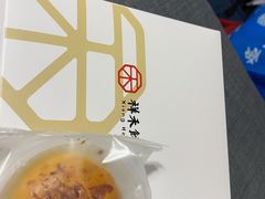 -祥禾饽饽铺·中式糕点(天津河东美福园店)