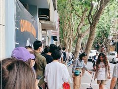 -DIP in GELATO(富民路店)