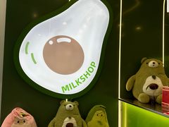 -迷客夏Milksha(圆融天幕店)