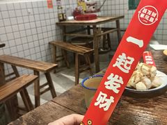 -聂发财重庆江湖菜(解放碑店)