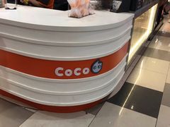 -CoCo都可(虹口龙之梦店)