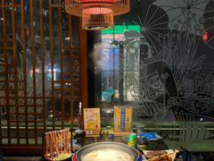 -成都老码头火锅(旺角店)