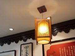 -老厨家(友谊路总店)