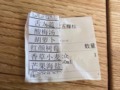 -牛啤堂精酿啤酒餐吧(五棵松华熙店)