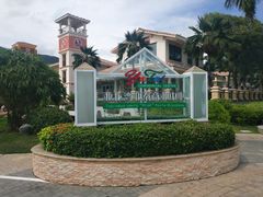 -亚龙湾亚泰商业街