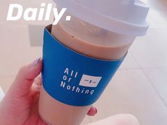 -AllorNothing横竖横咖啡(天虹店)
