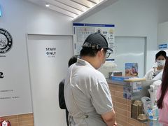 -Blueglass酸奶(华贸购物中心店)